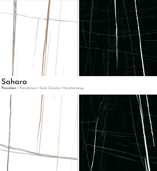 Tiles/Sahara